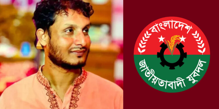 প্রধান শিক্ষিকাকে মারধর, সেই যুবদল নেতার বিরুদ্ধে মামলা-শোকজ