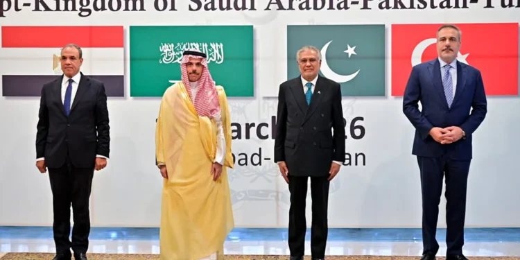 চার মুসলিম দেশের নতুন জোটের উত্থান: দ্য গার্ডিয়ানের বিশ্লেষণ