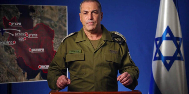 সৈন্যসংকটে ইসরায়েলি সেনাবাহিনী: আইডিএফ প্রধান