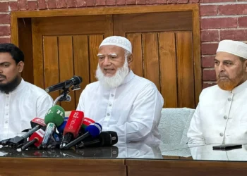 ঢাকায় বিক্ষোভের ডাক জামায়াতসহ ১১দলীয় জোটের