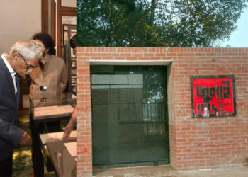 প্রস্তুত জুলাই স্মৃতি জাদুঘর, কিন্তু চালু করতে অনীহা সংস্কৃতি মন্ত্রী নিতাই রায় চৌধুরীর!