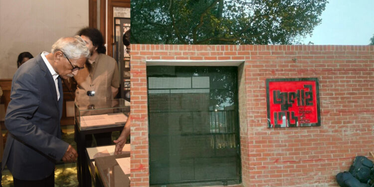 প্রস্তুত জুলাই স্মৃতি জাদুঘর, কিন্তু চালু করতে অনীহা সংস্কৃতি মন্ত্রী নিতাই রায় চৌধুরীর!