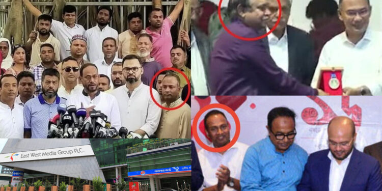 ড. ইউনূসের বিরুদ্ধে বসুন্ধরা মিডিয়ার অপপ্রচারে তারেক রহমানের সাবেক সহযোগীরা!