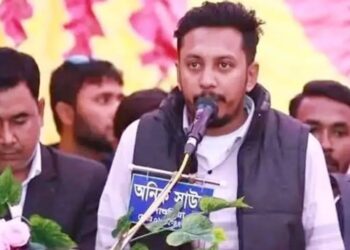 পাবনায় ছাত্রদল নেতাকে গুলি করে হত্যা