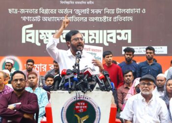 জুলাই সনদ বাস্তবায়ন না হলে, জুলাই অভ্যুত্থান ব্যর্থ হবে: মঞ্জু