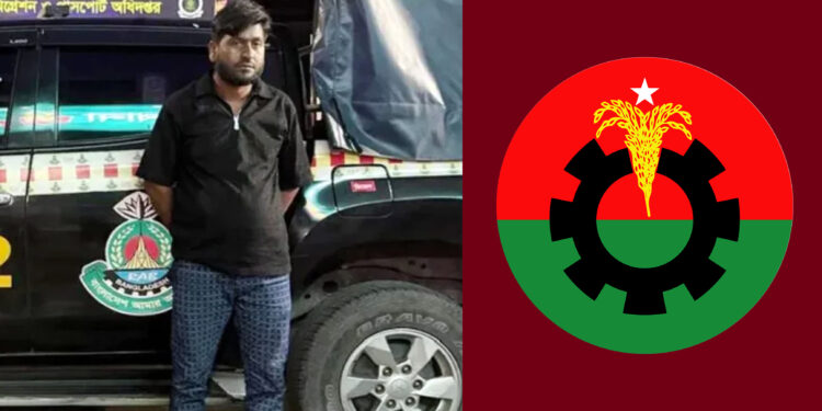 ভাতের হোটেল ব্যবসায়ীর কাছ থেকে কিস্তিতে চাঁদা আদায়, বিএনপি নেতা গ্রেপ্তার