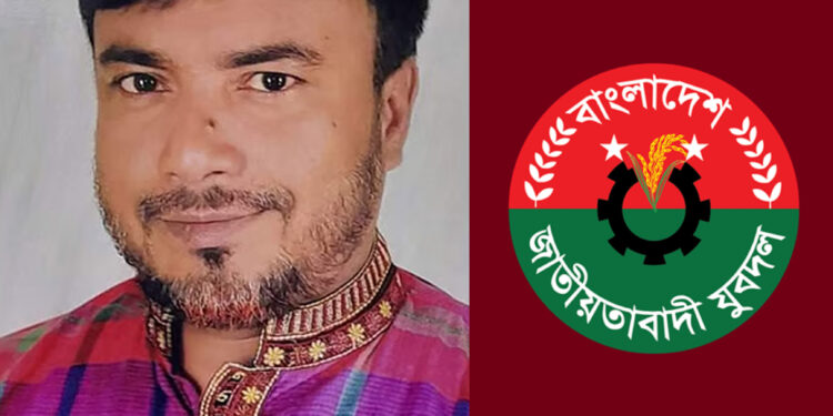 বগুড়ায় ব্যবসায়ীকে তুলে নিয়ে নির্যাতন, ছয় দিন পর মৃত্যু, অভিযুক্ত যুবদল নেতাকে বহিষ্কার