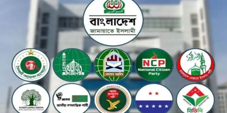 ১১ দলীয় জোটের বিক্ষোভ আজ