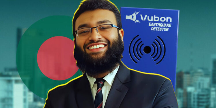 ভূমিকম্পের ৯০ সেকেন্ড আগে সতর্ক করবে ইব্রাহিম মোল্লার তৈরি ‘ভুবন’