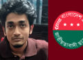 কোটি টাকা প্রতারণার অভিযোগে ঢাবি ছাত্রদল নেতা আটক