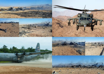 পাইলটকে উদ্ধার করতে আসা হেলিকপ্টার ও জ্বালানি সরবরাহকারী বিমান ধ্বংসের দাবি ইরানের