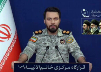 মার্কিন ‘উদ্ধার অভিযান’ ব্যর্থ, উদ্ধারে এসে ইসফাহানে মার্কিন সি-১৩০ ও ব্ল্যাক হক ধ্বংস: ইরান