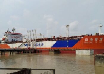 ৩৪ হাজার টন ডিজেল নিয়ে চট্টগ্রাম বন্দরে আরেকটি জাহাজ