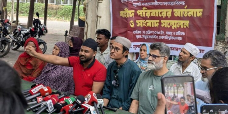 ১৪ এপ্রিলের মধ্যে জুলাই স্মৃতি জাদুঘর খুলে দেয়ার আহ্বান