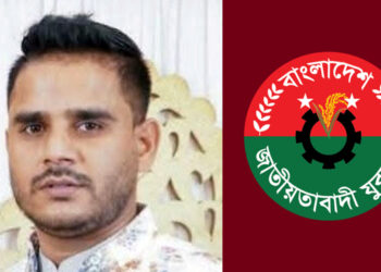 সিলেটে ভারতীয় পণ্যবাহী ট্রাক ছিনতাই: যুবদল নেতা গ্রেফতার