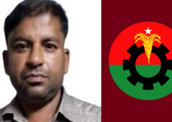 ধর্ষণের অভিযোগ ওঠার পর বিএনপির ওয়ার্ড সভাপতির পদ স্থগিত