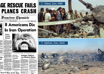 ইরানের তাবাস মরুভূমিতে আমেরিকার শোচনীয় পরাজয়ের ইতিহাস