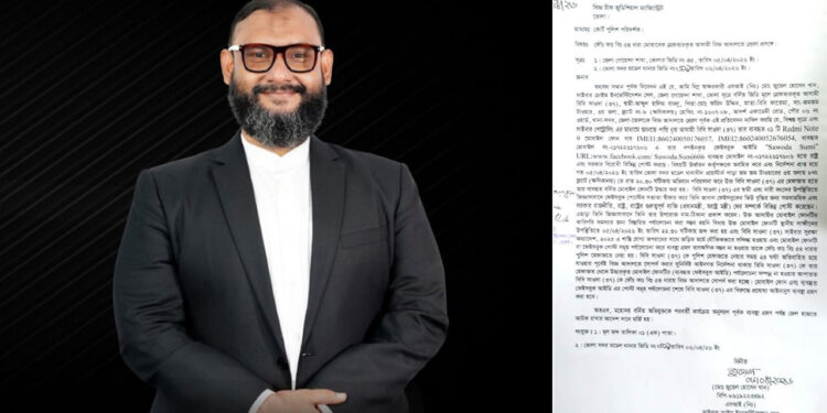 বাক্স্বাধীনতায় আঘাতের অভিযোগ: বিবি সাওদার মুক্তি চাইলেন ব্যারিস্টার আরমান