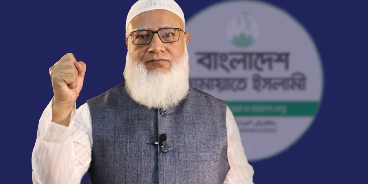 জামায়াতের নারী কর্মীর সঙ্গে নিকৃষ্ট আচরণ নব্য ফ্যাসিবাদের বার্তা