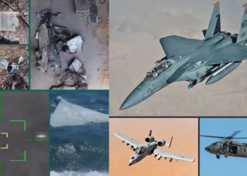 ইসফাহান অভিযানে মার্কিন বাহিনীর বড় ধাক্কার অভিযোগ