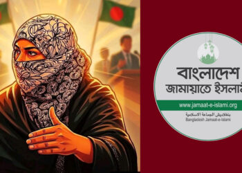 জামিন পেলেন সাওদা সুমি, জামিনের পরও থামছে না গ্রেফতার বিতর্ক