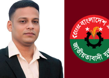 জমি দখলের অভিযোগে যুবদল নেতা বহিষ্কার