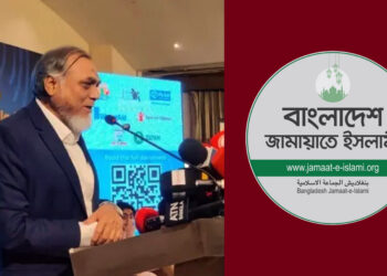 সংরক্ষিত নারী আসনে জামায়াতের লিজেন্ডদের আনা হবে: এমপি মিলন