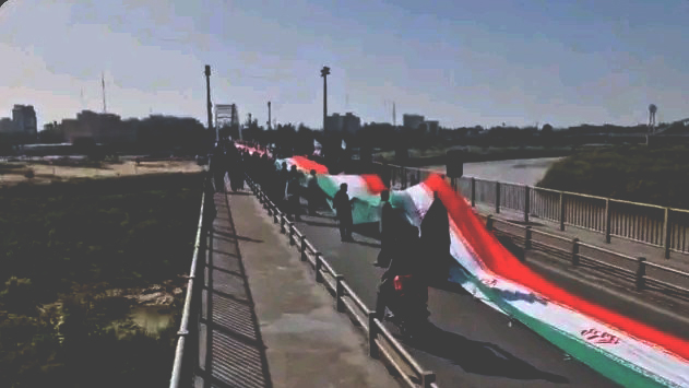 পারমাণবিক বিদ্যুৎ কেন্দ্র রক্ষায় কেন্দ্রের সামনে ইরানিদের বিশাল জমায়েত