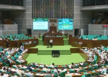 নিষিদ্ধই থাকছে আ.লীগের কার্যক্রম, সংসদে বিল পাশ