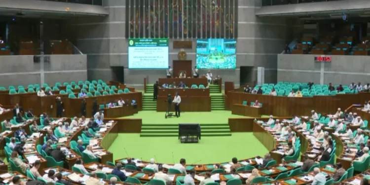 নিষিদ্ধই থাকছে আ.লীগের কার্যক্রম, সংসদে বিল পাশ