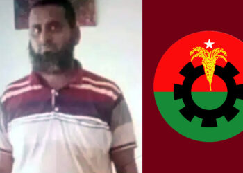 ফ্যামিলি কার্ড করে দেওয়ার কথা বলে বিএনপি নেতার বিধবাকে ধর্ষণ