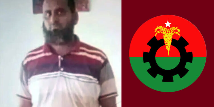 ফ্যামিলি কার্ড করে দেওয়ার কথা বলে বিএনপি নেতার বিধবাকে ধর্ষণ