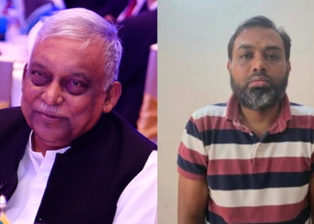 ভিসার ইন্টারভিউ দিতে এসে গ্রেপ্তার সাবেক স্বরাষ্ট্রমন্ত্রীর ‘ক্যাশিয়ার’!