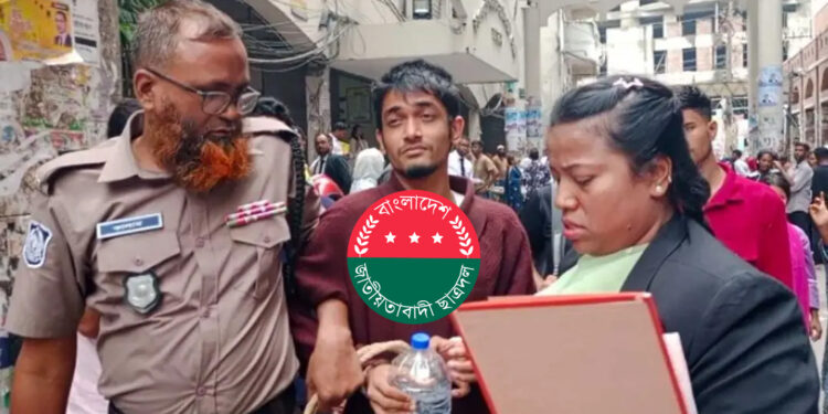 ঢাবির বহিষ্কৃত ছাত্রদল নেতা মাহি চৌধুরী ২ দিনের রিমান্ডে