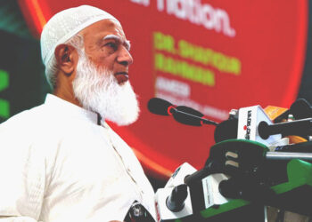 দলীয় সরকারের অধীনে নির্বাচনের বীভৎস রূপ জাতির সামনে এসেছে: জামায়াত আমির