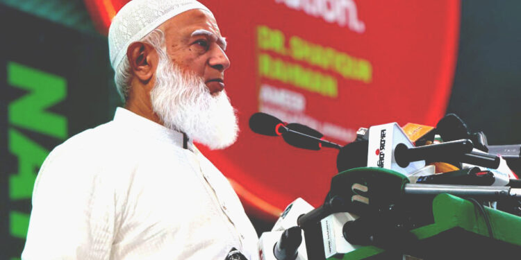 দলীয় সরকারের অধীনে নির্বাচনের বীভৎস রূপ জাতির সামনে এসেছে: জামায়াত আমির