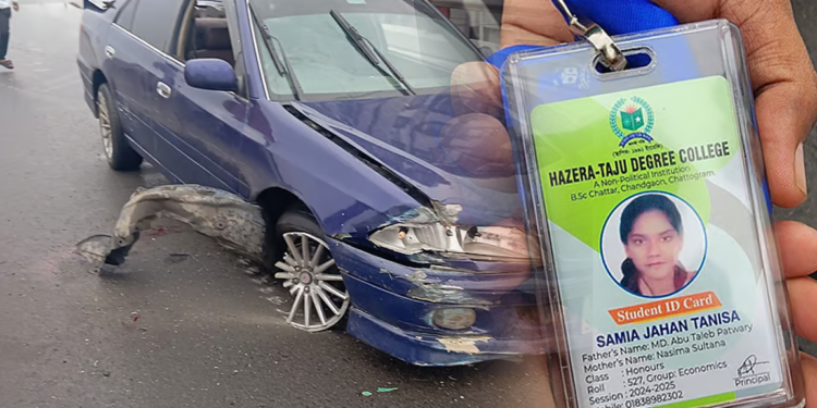 বেপরোয়া প্রাইভেট কার থেকে ছিটকে পড়ে তরুণীর মৃত্যু