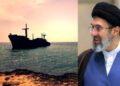 হরমুজ প্রণালি দিয়ে দিনে মাত্র ১৫ টি জাহাজ যেতে পারবে, ঠিক করে দিল ইরান