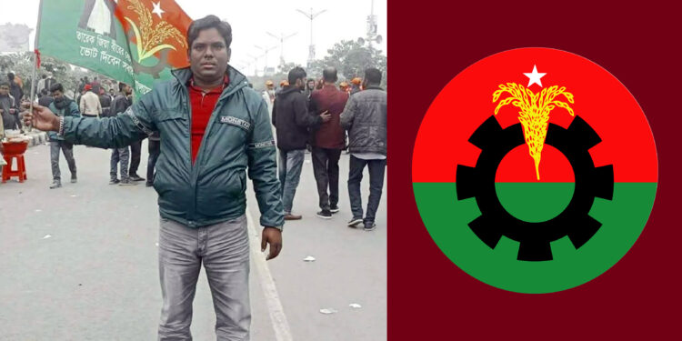 ফ্যামিলি কার্ডের প্রলোভনে গৃহবধূকে ধর্ষণ, পলাতক কৃষকদল নেতা