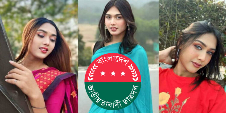 ‘নারী সেজে আর ভিডিও বানাবেন না’— ছাত্রদলের পদ হারানো রেদোয়ানের মুচলেকা