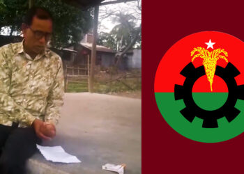 মালটা ভিজে, শুকানো লাগতো বলে কৃষকদল নেতার গাঁজা সেবন