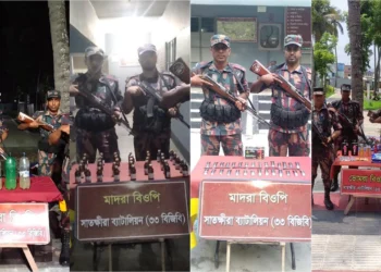 সাতক্ষীরা সীমান্তে সাড়ে ৯ লাখ টাকার ভারতীয় পণ্য জব্দ