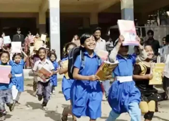 সব শিক্ষাপ্রতিষ্ঠানে টানা ৩ দিনের ছুটি