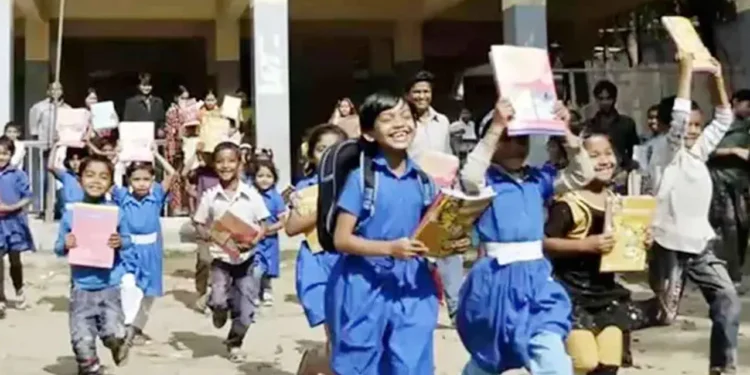 সব শিক্ষাপ্রতিষ্ঠানে টানা ৩ দিনের ছুটি