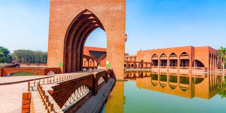 সমকালীন বাস্তবতায় ইসলামি শিক্ষা