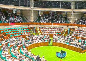 কার্যকারিতা হারাল গণভোট অধ্যাদেশসহ অন্তর্বর্তী সরকারের জারি করা ২০ টি অধ্যাদেশ