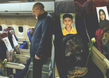 শহীদ শিশুদের রক্তমাখা ব্যাগ-জুতা নিয়ে পাকিস্তানে ইরানি প্রতিনিধি দল