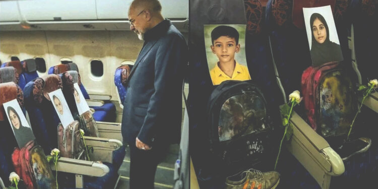 শহীদ শিশুদের রক্তমাখা ব্যাগ-জুতা নিয়ে পাকিস্তানে ইরানি প্রতিনিধি দল