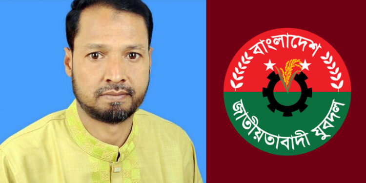 চাঁদা না দেওয়ায় মারধরে বৃদ্ধের মৃত্যু, অভিযুক্ত যুবদল নেতা বহিষ্কার