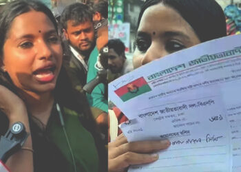 সংরক্ষিত নারী আসনে বিএনপির মনোনয়ন ফরম নিলেন সেই সিঁথি